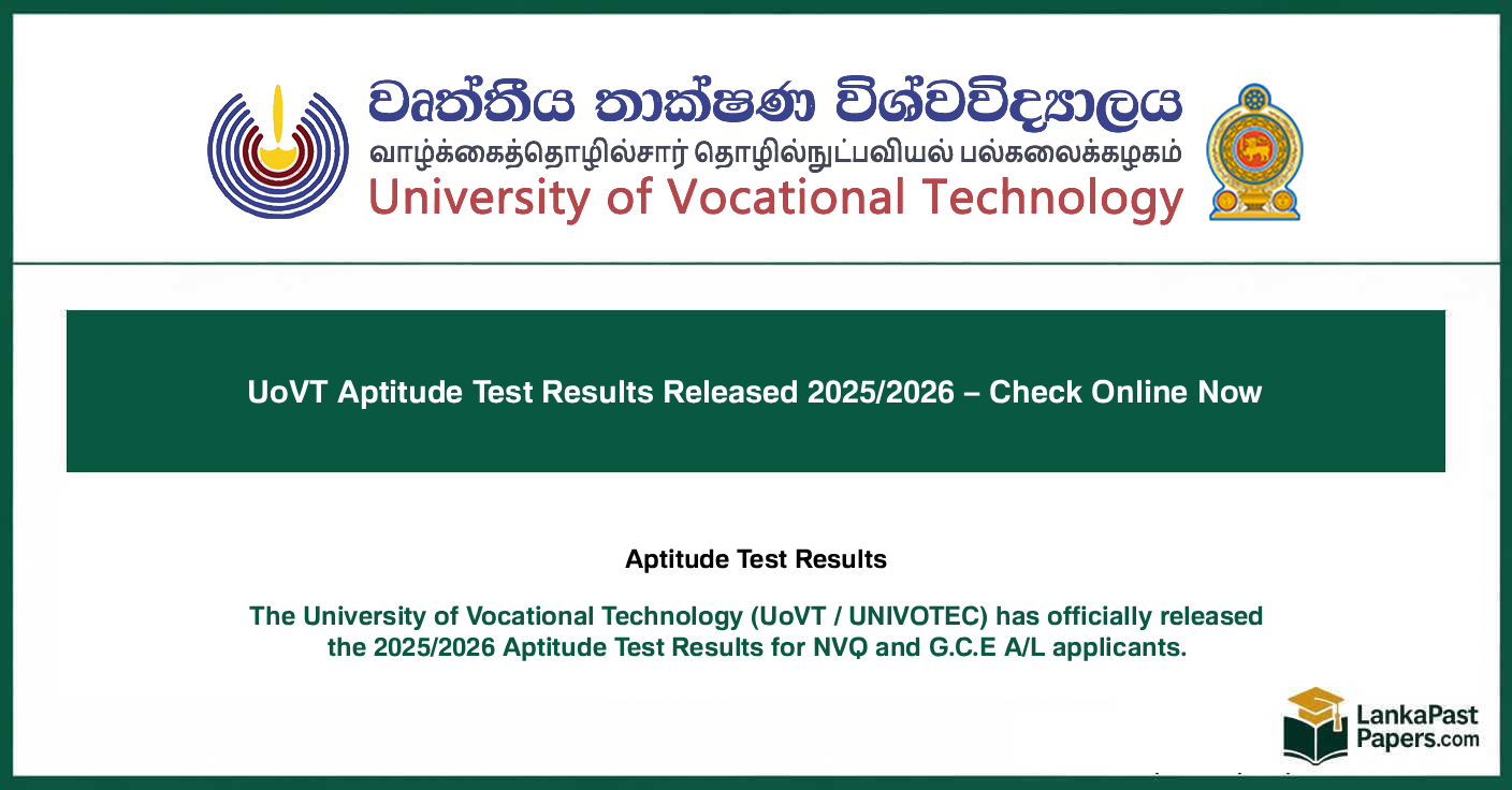 UoVT Aptitude Test Results Released 2025/2026 – Check Online Now