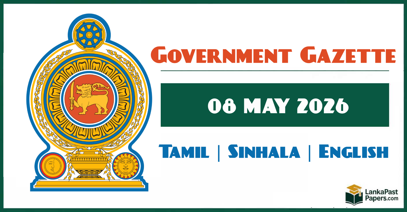 Sri Lanka Government Gazette 2026 – Registrar Vacancies, Railway Jobs and Agriculture Exams