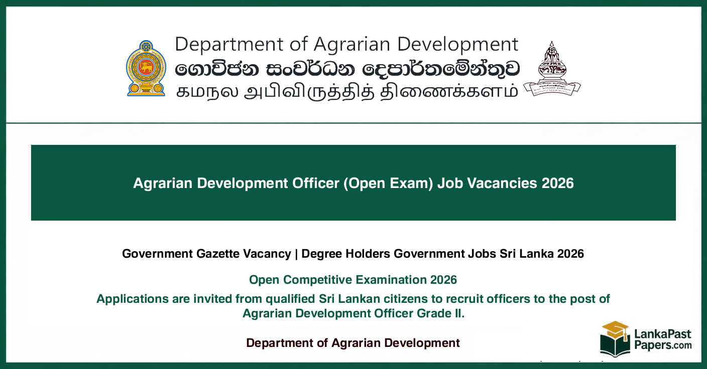 Agrarian Development Officer (Open Exam) Job Vacancies 2026