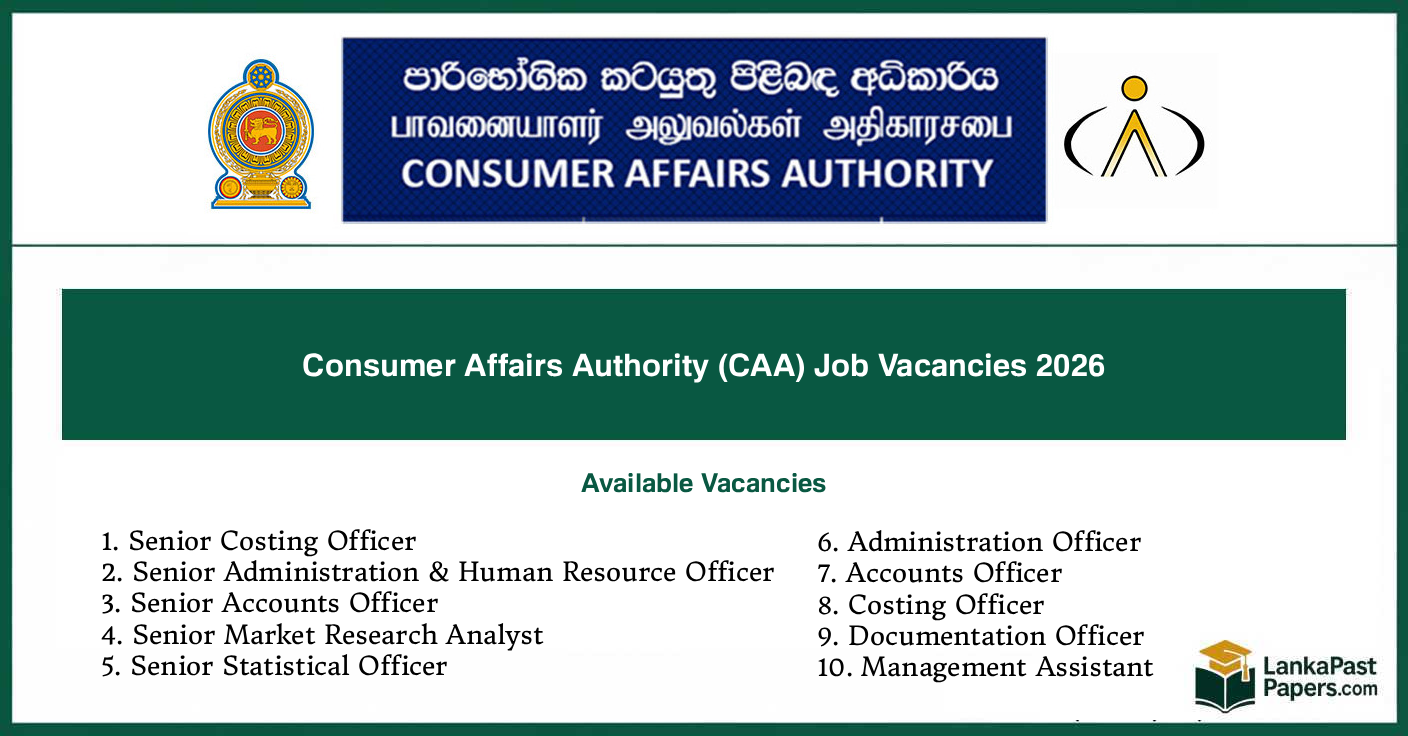 Consumer Affairs Authority (CAA) Job Vacancies 2026