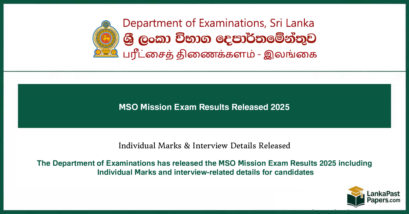 MSO Mission Exam Results Released 2025
