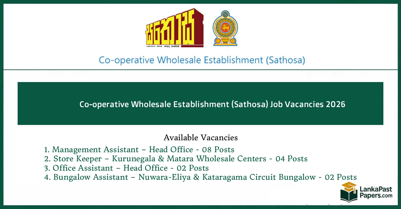 Co-operative Wholesale Establishment (Sathosa) Job Vacancies 2026