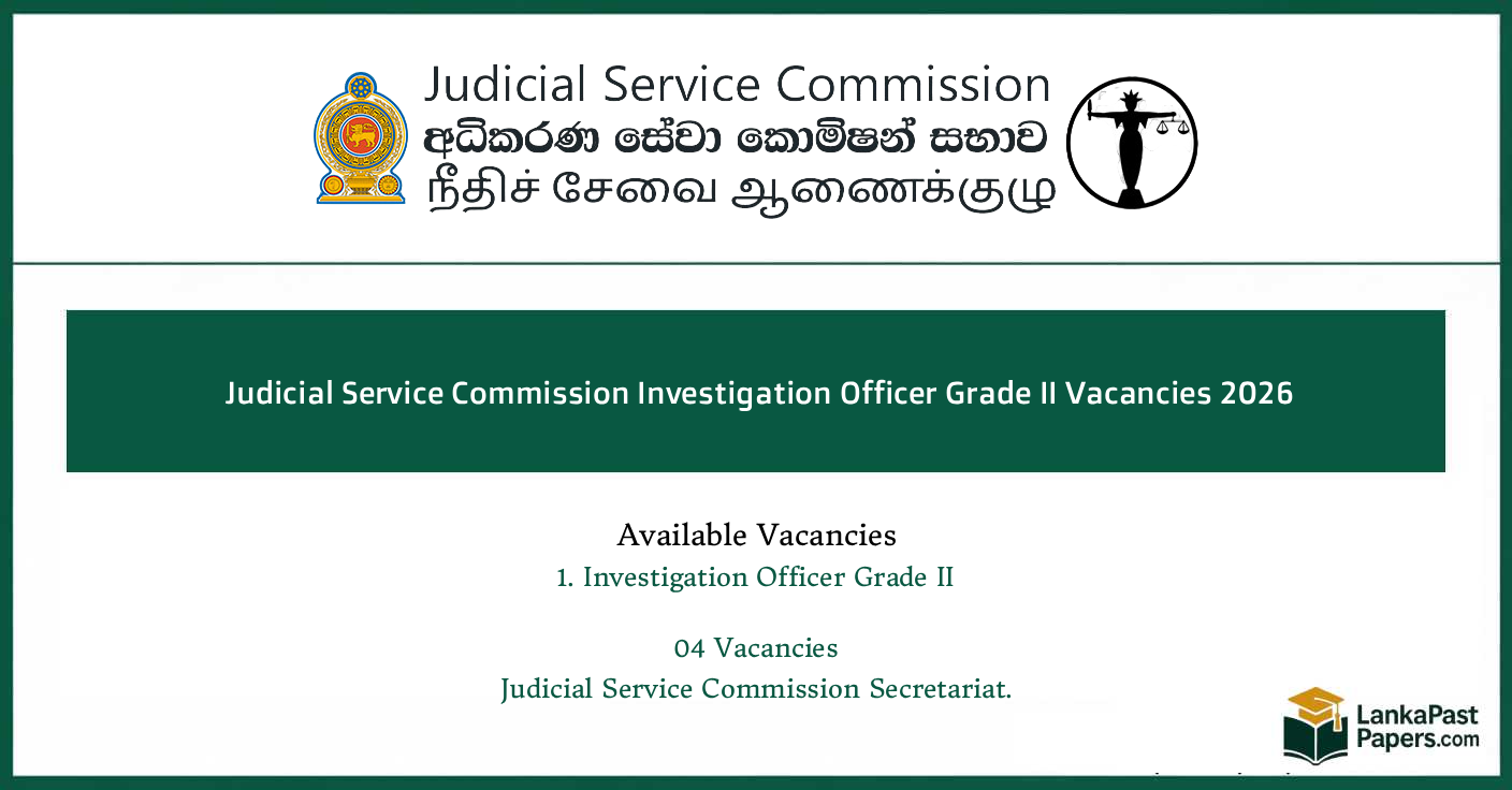 Judicial Service Commission Investigation Officer Grade II Vacancies 2026