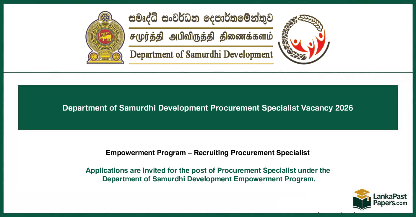 Department of Samurdhi Development Procurement Specialist Vacancy 2026