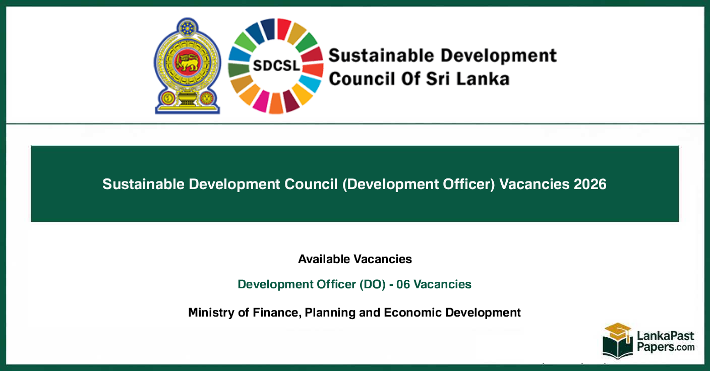 Sustainable Development Council (Development Officer) Vacancies 2026