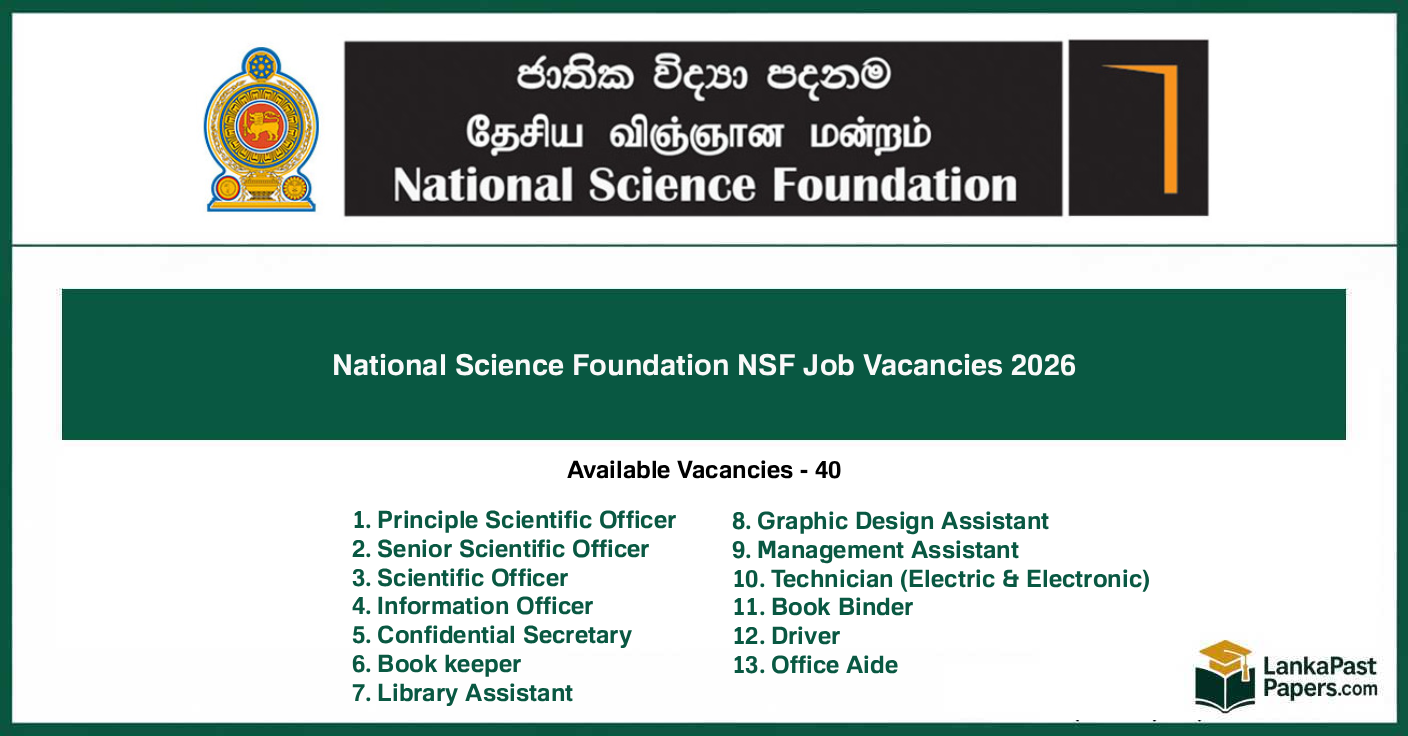 National Science Foundation (NSF) Job Vacancies 2026