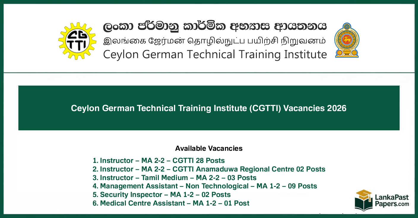 Ceylon German Technical Training Institute (CGTTI) Vacancies 2026