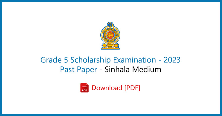 Grade 5 Scholarship Examination Past Paper 2023 (Sinhala Medium)