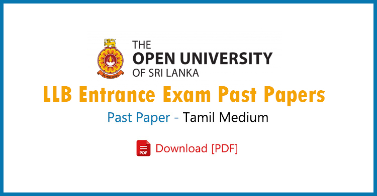 LLB Tamil Medium Past Papers