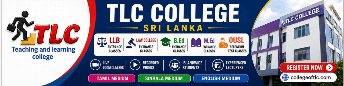LLB Entrance Exam Class OUSL
