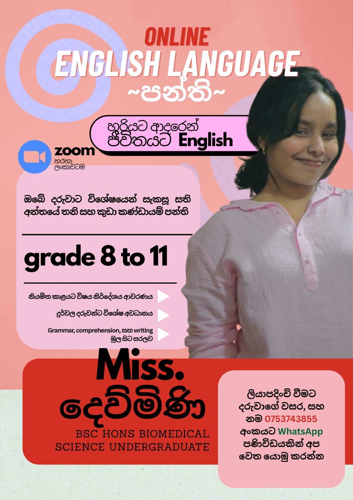 Online English classes 