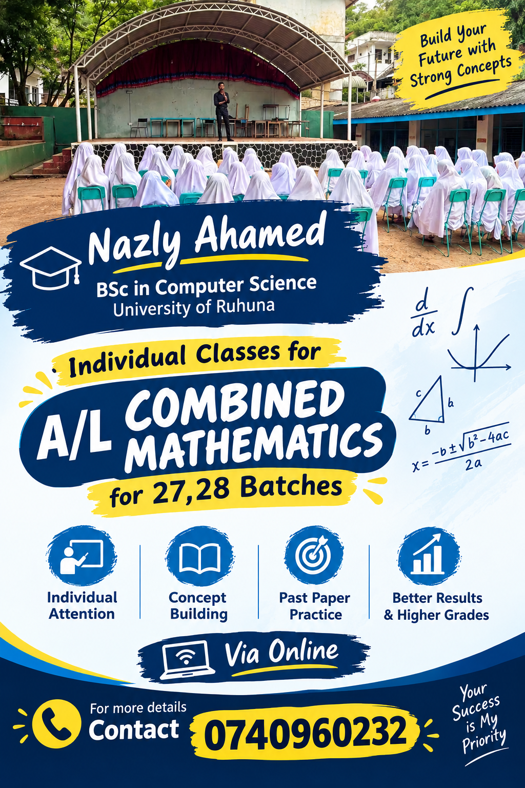 A/L Combined maths 2026