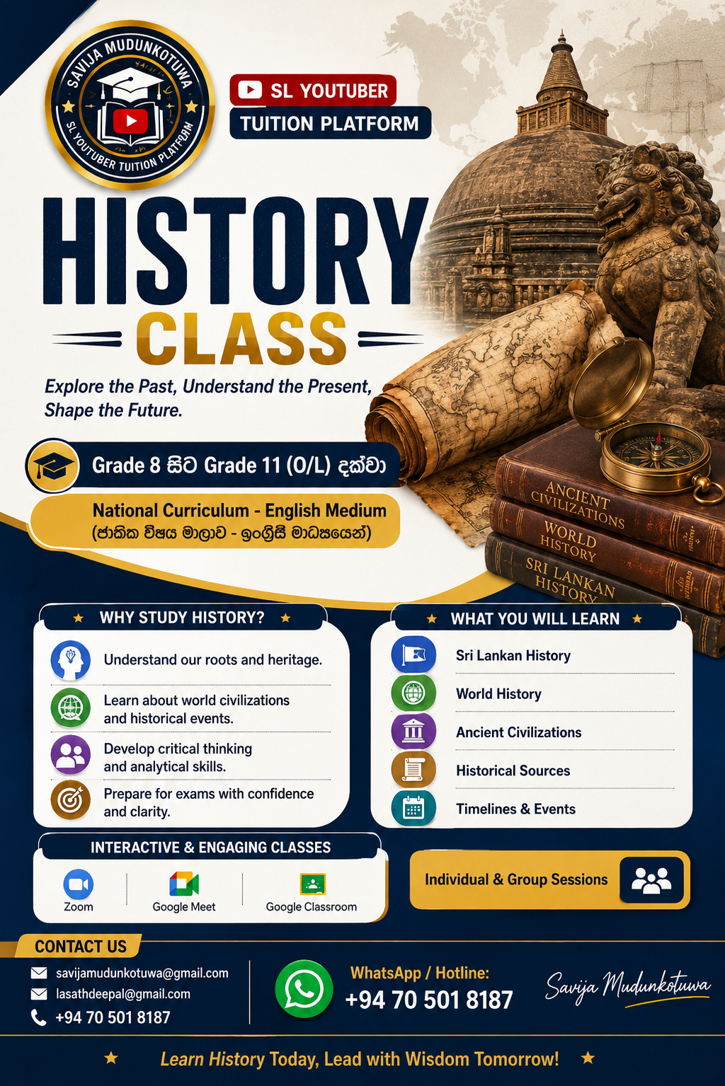 History English Medium Classes Grade 8 upwards