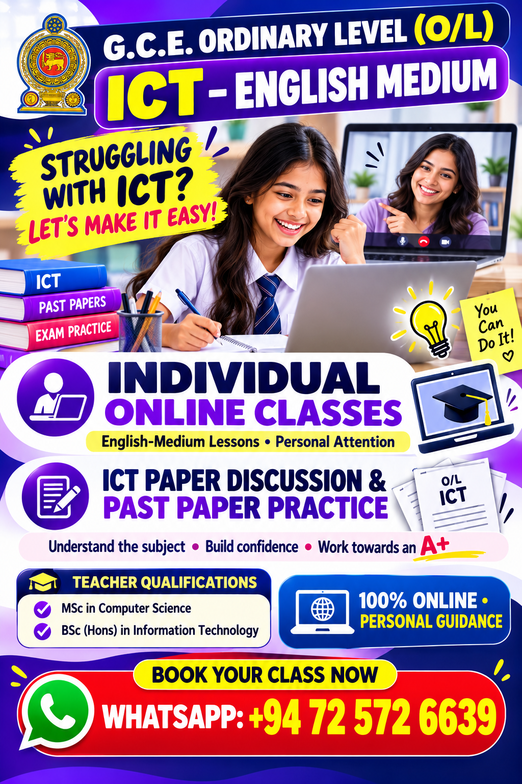 G.C.E. O/L ICT ENGLISH MEDIUM CLASS