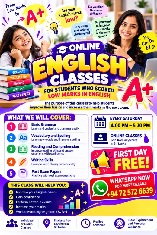 🚨📚 ARE YOUR ENGLISH MARKS LOW? LET’S WORK TOWARDS AN A+! 🌟