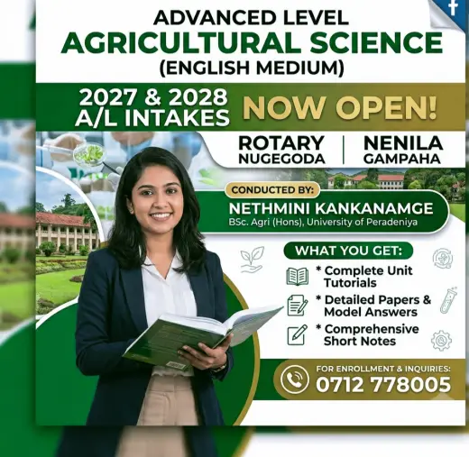A/L Agricultural science English & Sinhala medium 