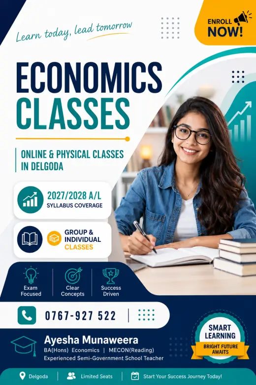 Economics Classes ( National Curriculum )