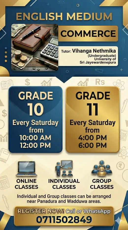 Ordinary Level English Medium Commerce 