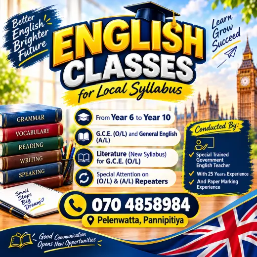 English Classes O/L 