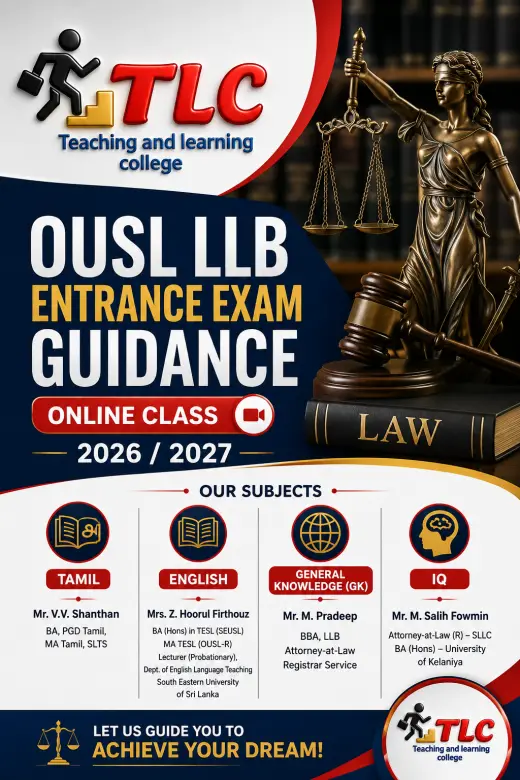 OUSL LLB Entrance Exam 2026/2027