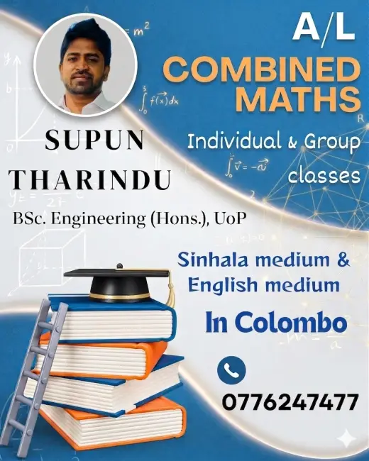 A/L Combined Maths 