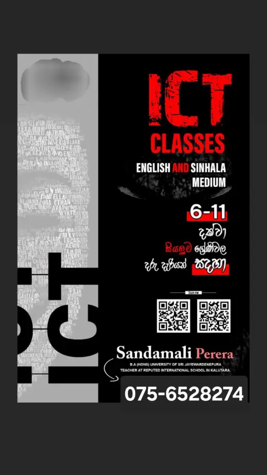 ICT classes from Primary 1 to Grade 11