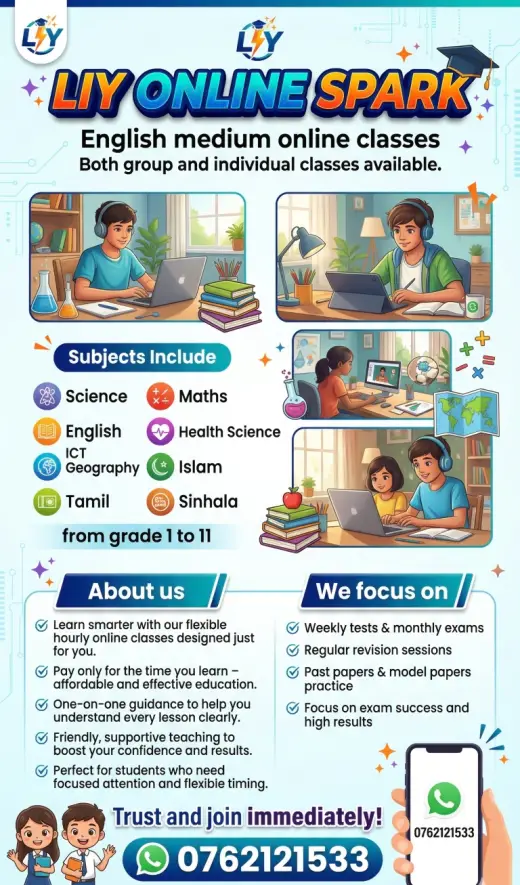 English medium online Class