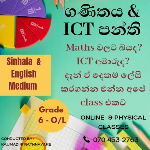 Mathematics and ICT Class Grade 6-11