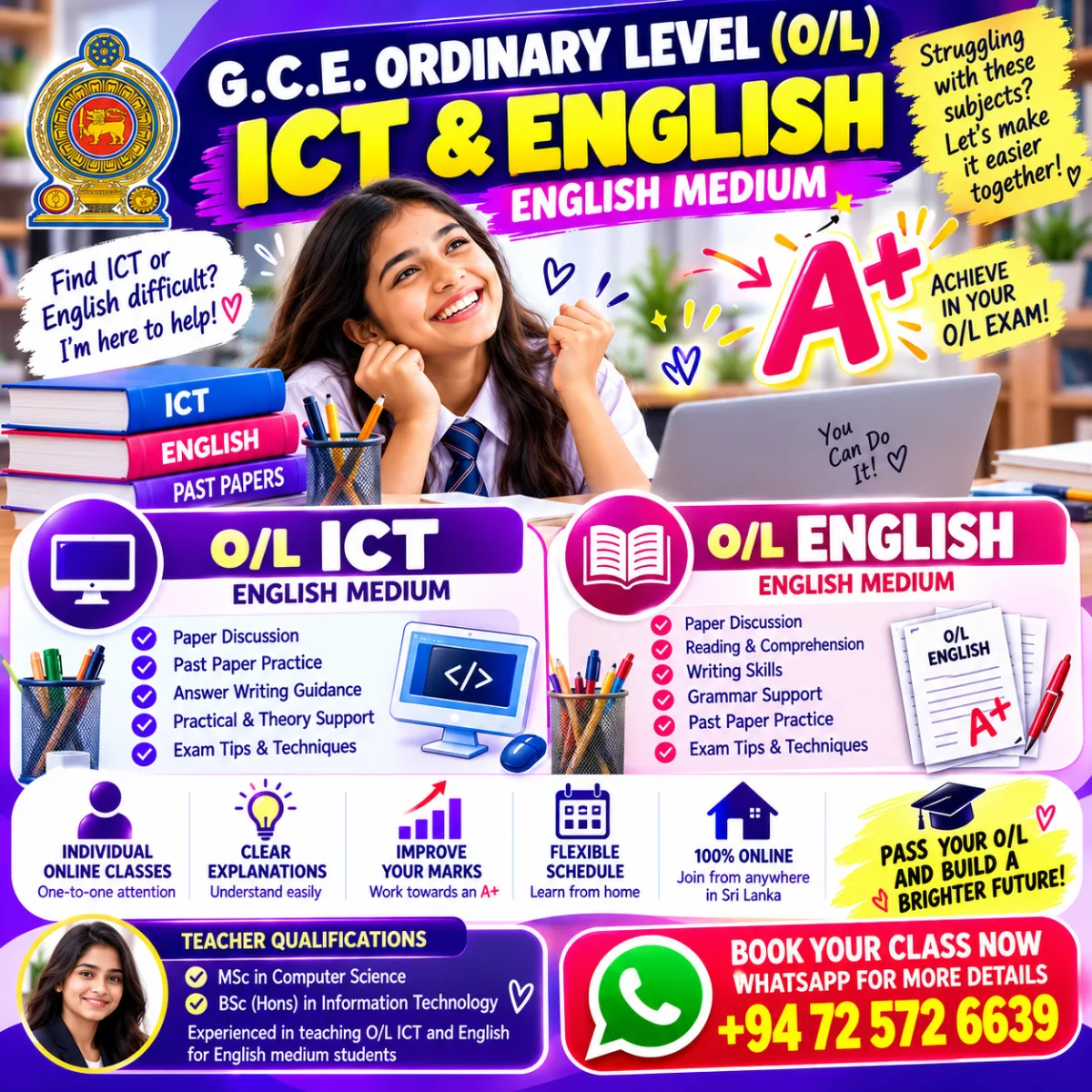 G.C.E. O/L ICT & ENGLISH — ENGLISH MEDIUM 