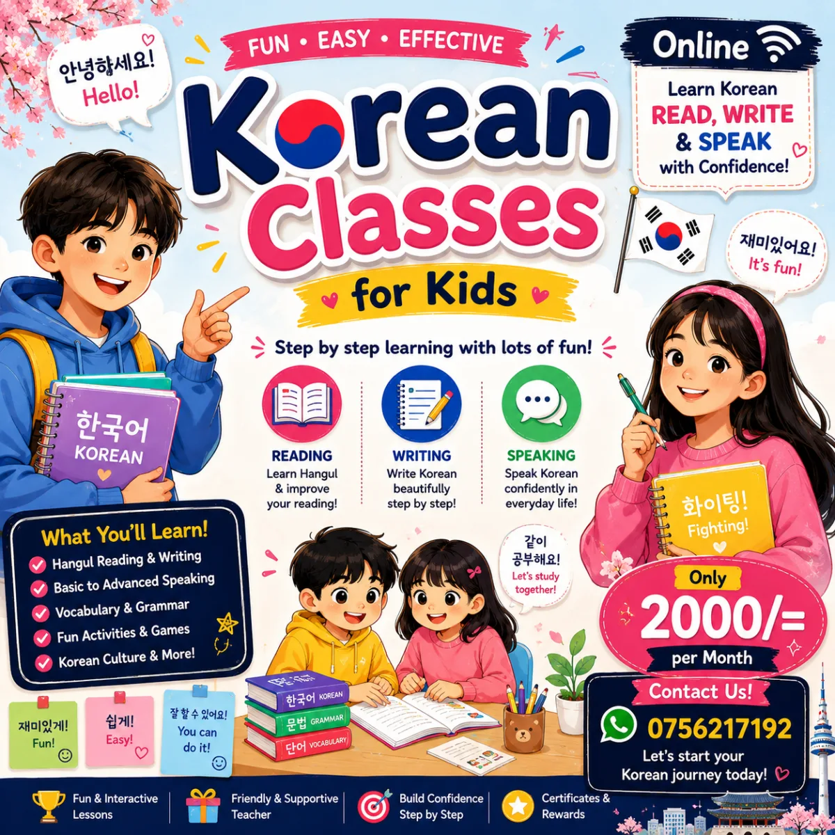 Korean Classes For Kids