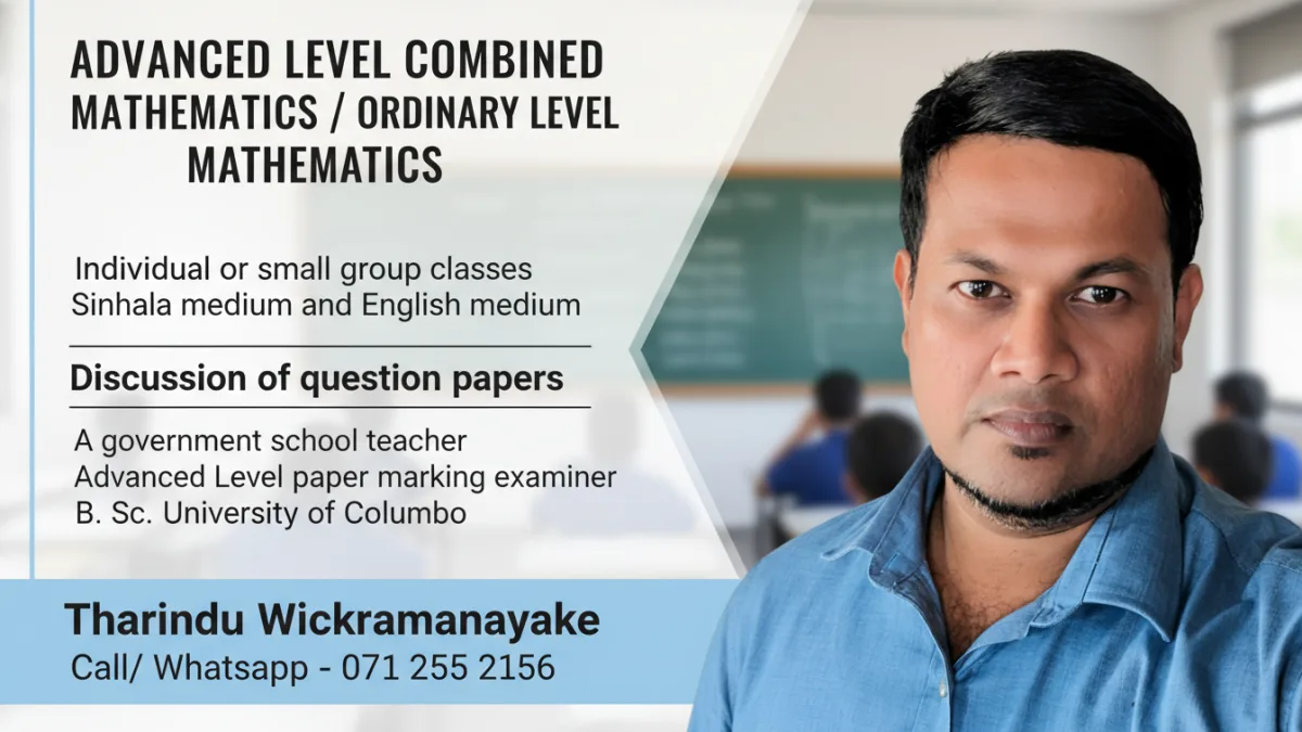 Grade 6 to A/L Combined Mathematics and Physics