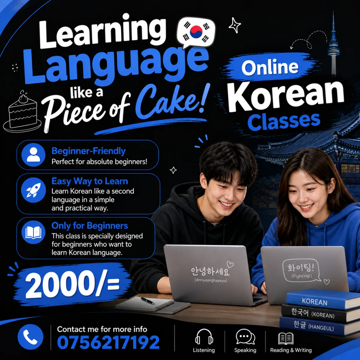 Learning Korean is a Piece of Cake! 🎂