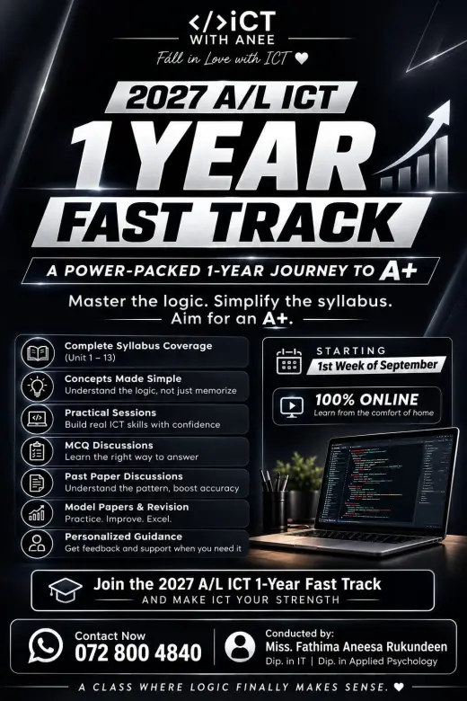 2027 A/L ICT Fast Track English Medium 