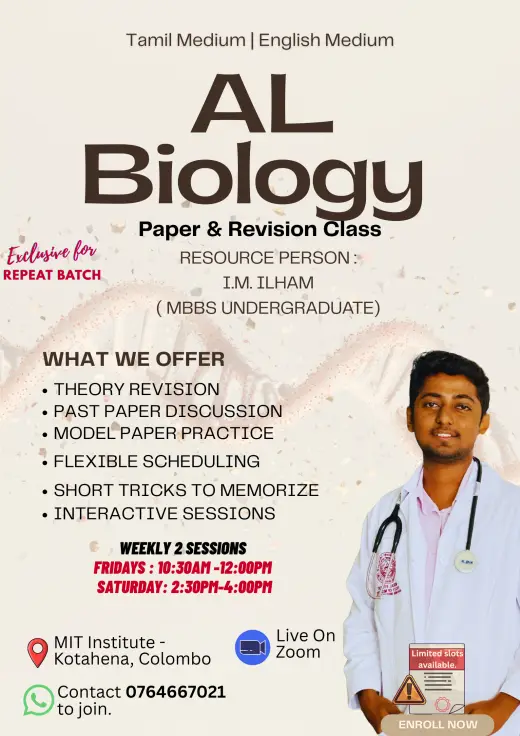 AL Biology (English & Tamil Medium)