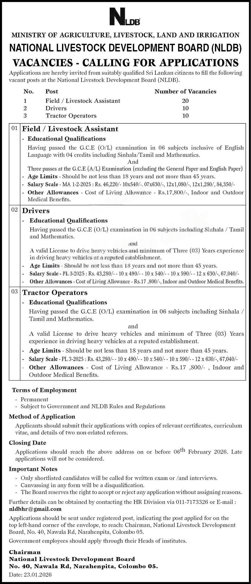 NLDB Vacancies 2026 Official English Notice