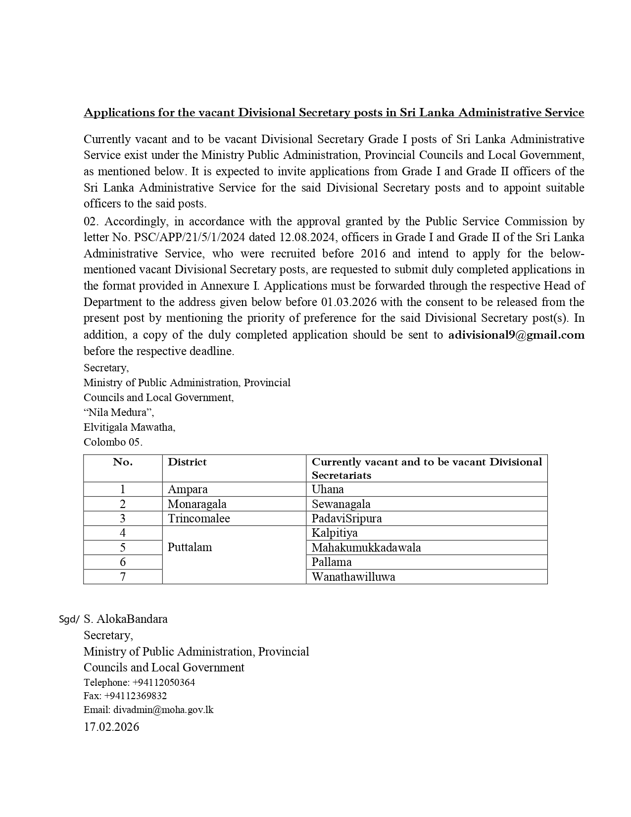 SLAS Divisional Secretary Vacancies 2026