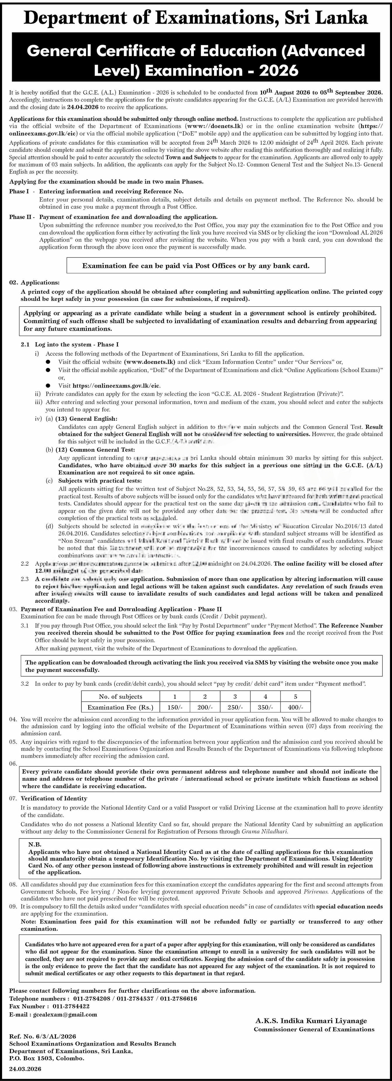 A/L 2026 Notice 2