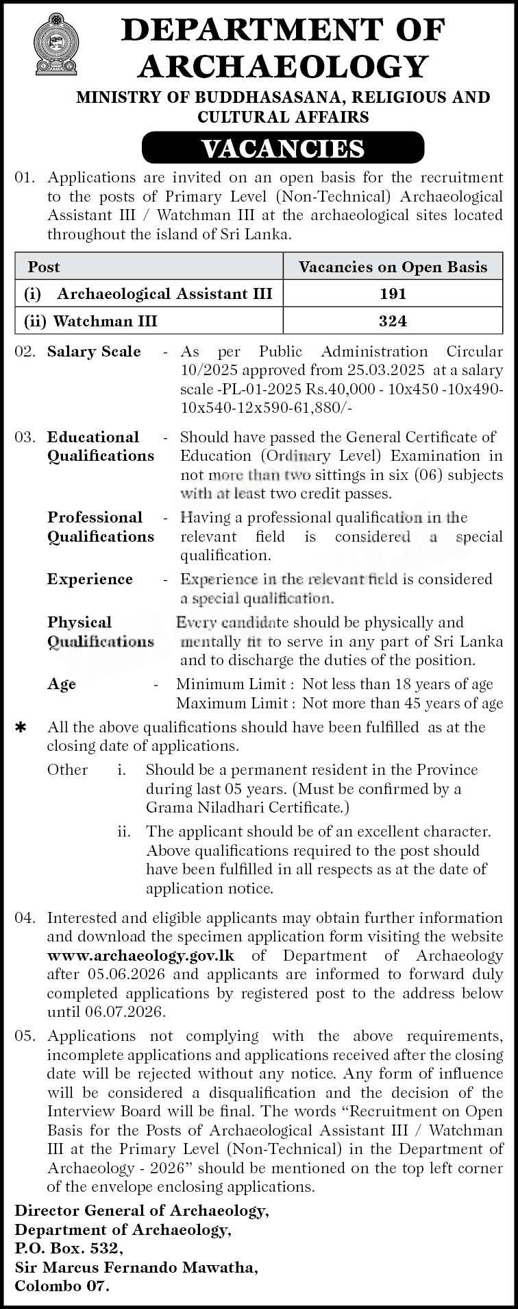 Department of Archaeology Vacancies 2026 English Notice