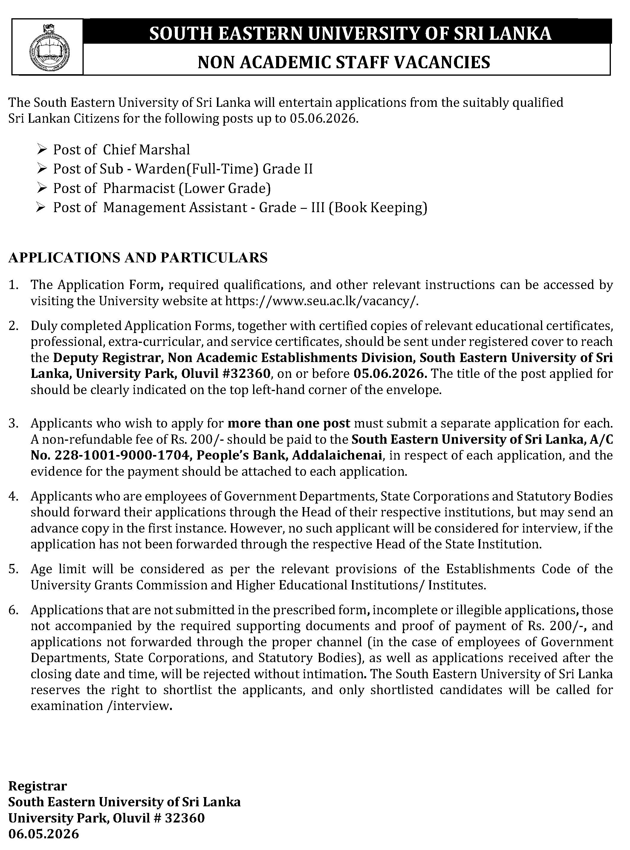 SEUSL Vacancy 2026