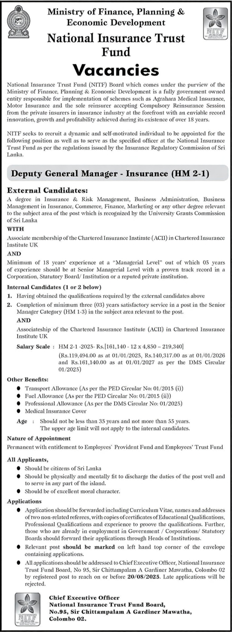 NITF Deputy General Manager Job 2025