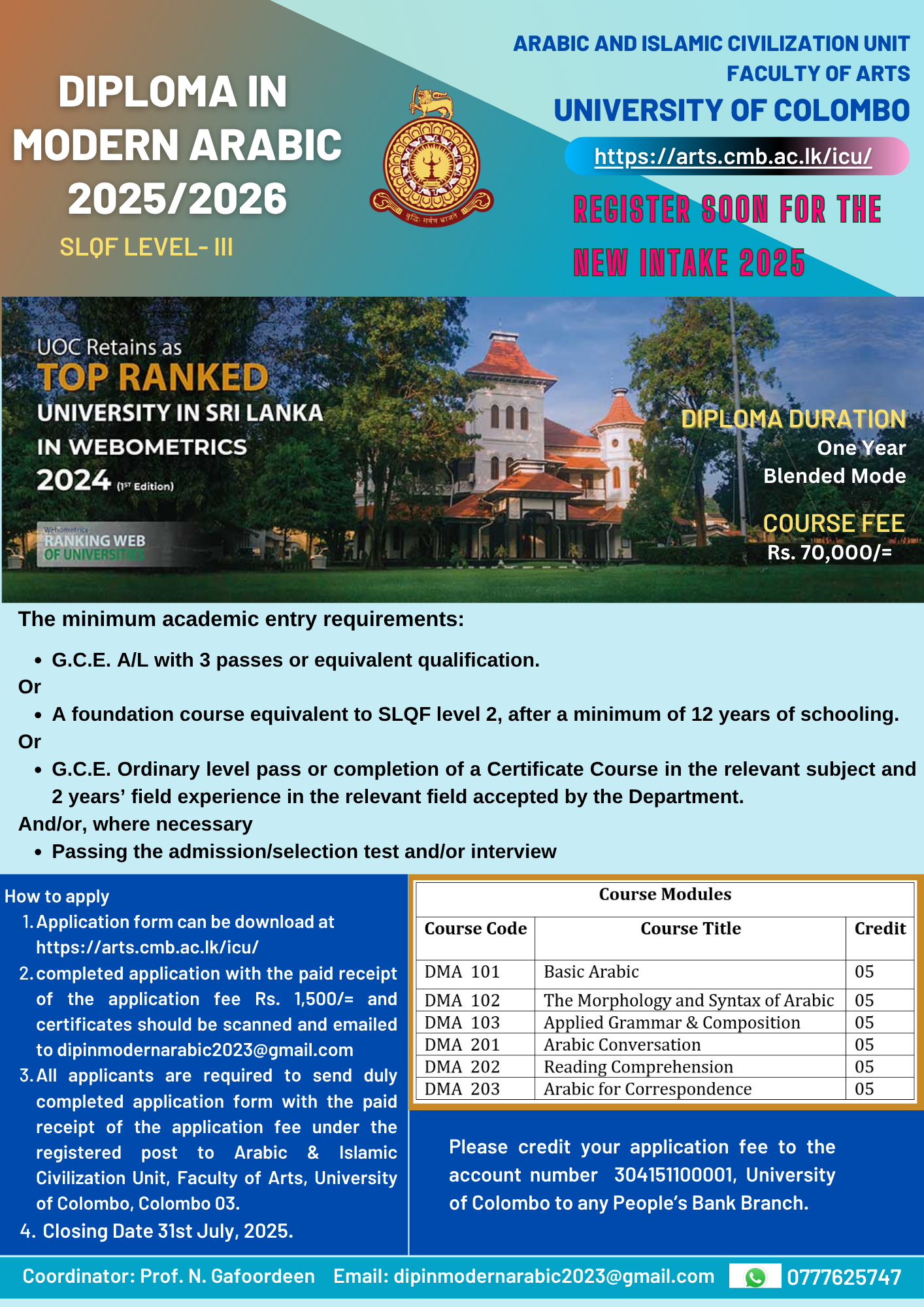 Diploma in Modern Arabic