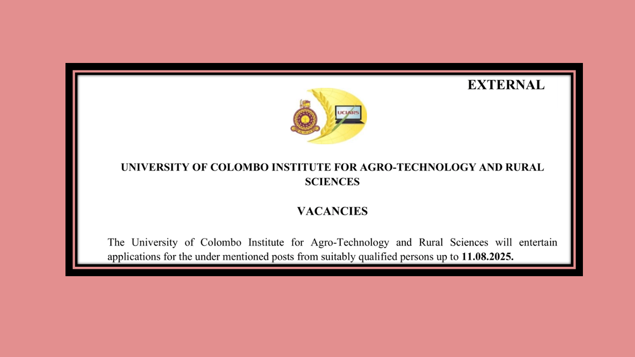 UCIARS Job Vacancies