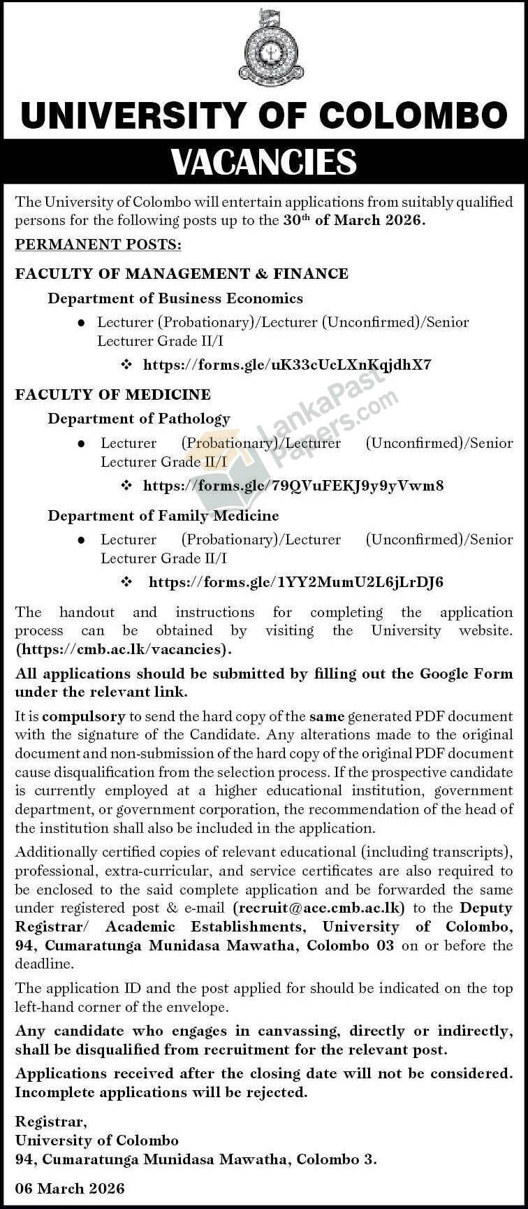 University of Colombo Lecturer Vacancies 2026 Sri Lanka Government Jobs