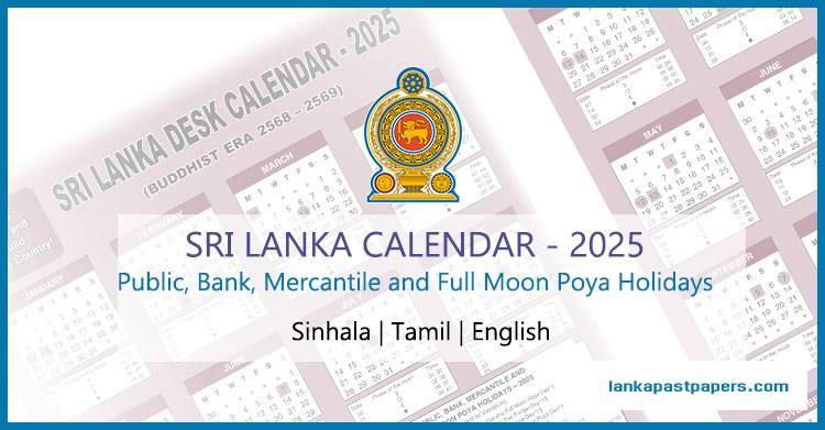 2025 Sri Lanka Official Holidays: Public, Bank, Mercantile, and Full Moon Poya Calendar
