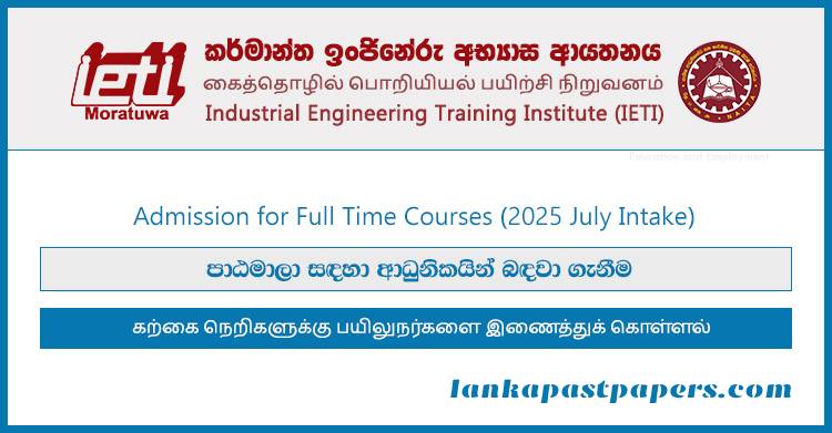 IETI Moratuwa Full-Time Courses 2025 July Intake – Apply Now
