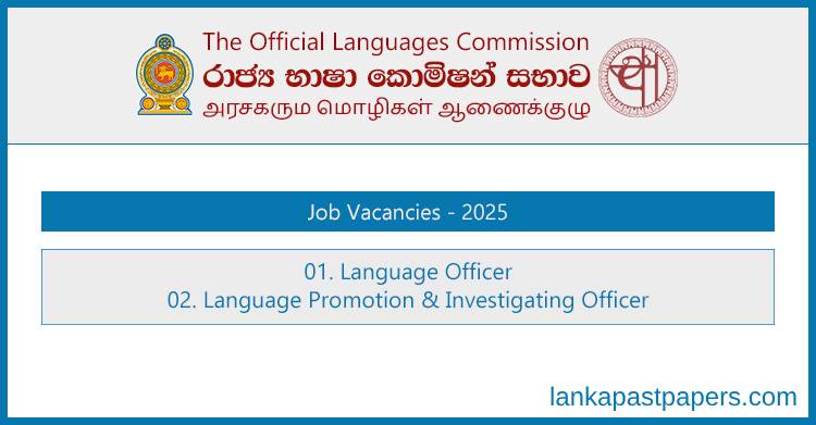 Official Languages Commission Job Vacancies 2025 – Apply Now for Language Officer Positions