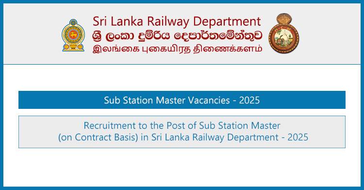 Sub Station Master Vacancies 2025 – Railway Department