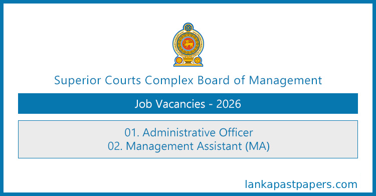 Superior Courts Complex Board of Management Vacancies 2026