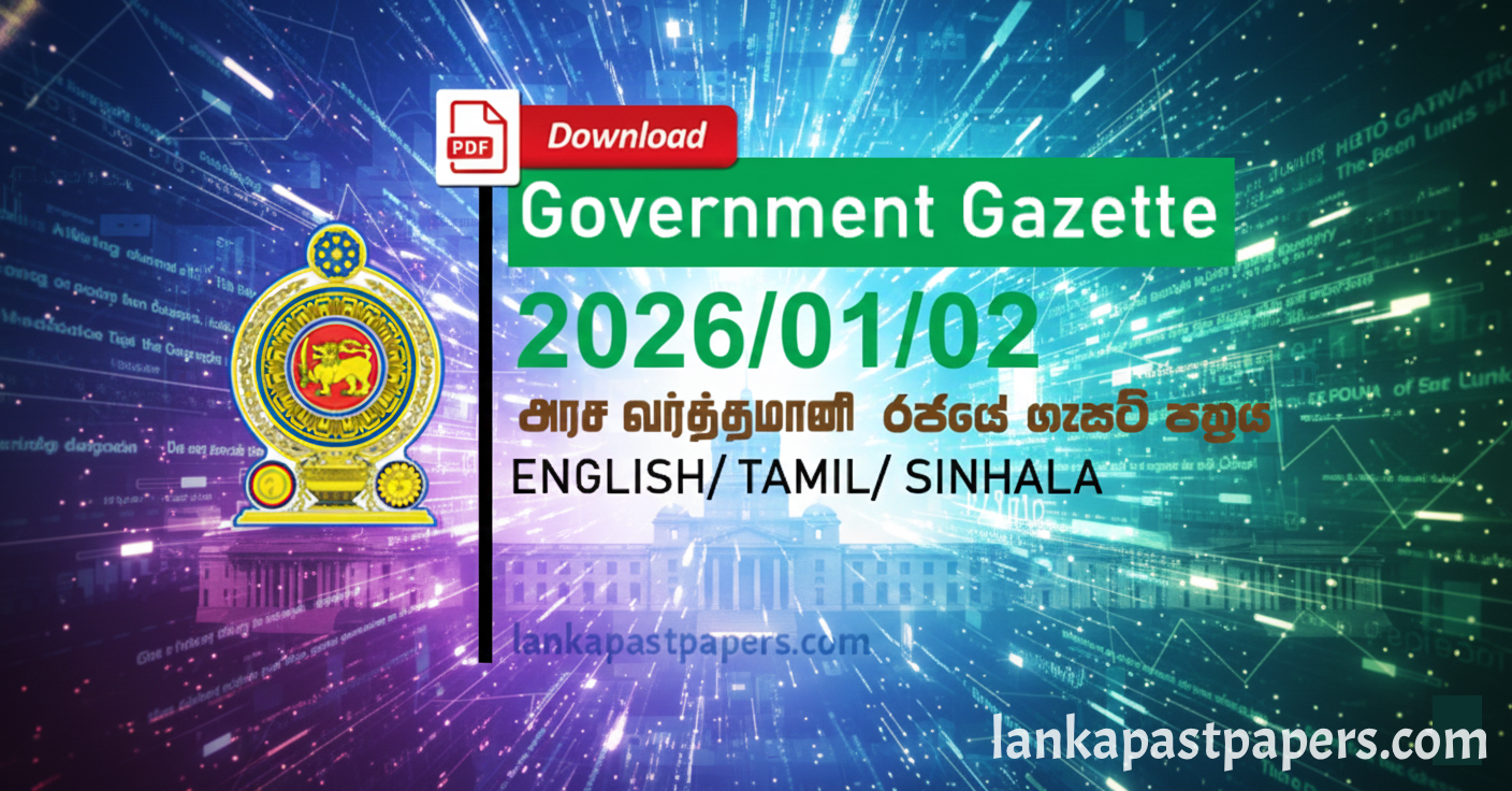 Sri Lanka Government Gazette 2026 January 02 Sri Lanka (Sinhala, Tamil, English) – Gazette No 2470