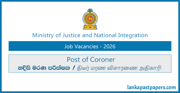 Coroner Vacancies 2026 – Ministry of Justice Sri Lanka | Apply Online